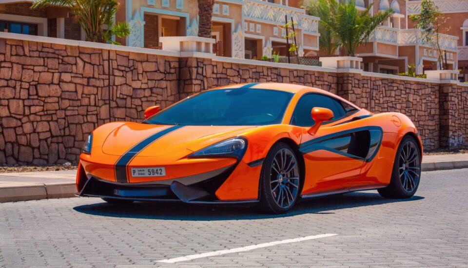McLaren 570S Coupe