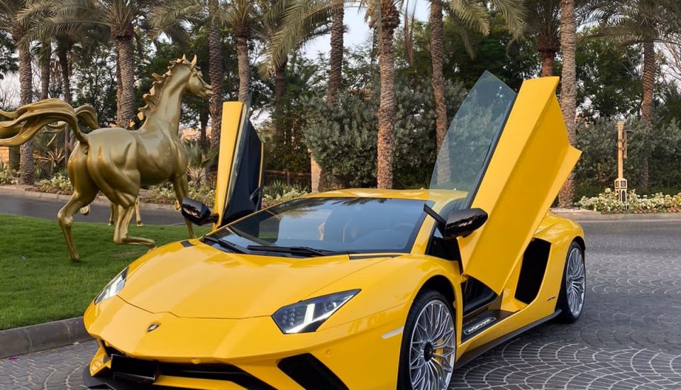 Lamborghini Aventador S Coupe